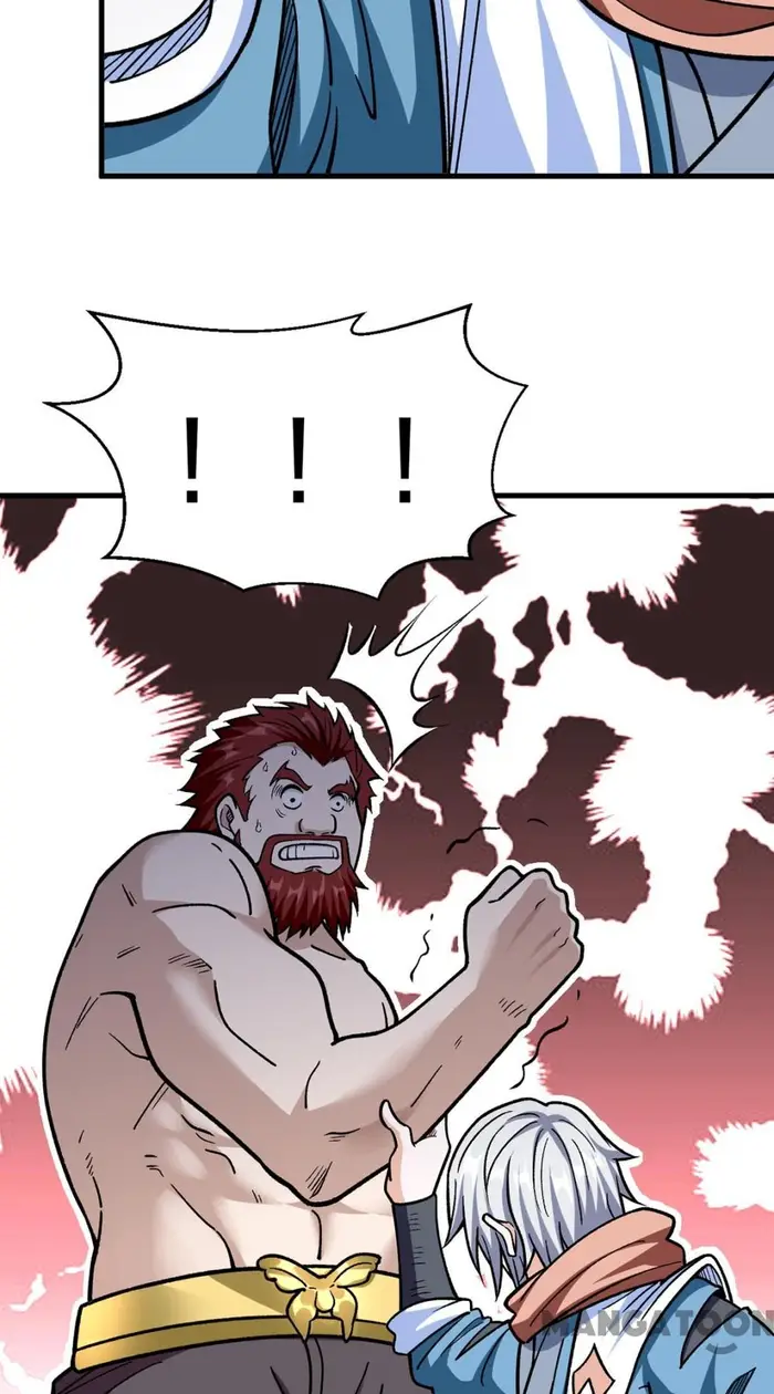 Martial Arts Reigns Chapter 441 - halaman 12