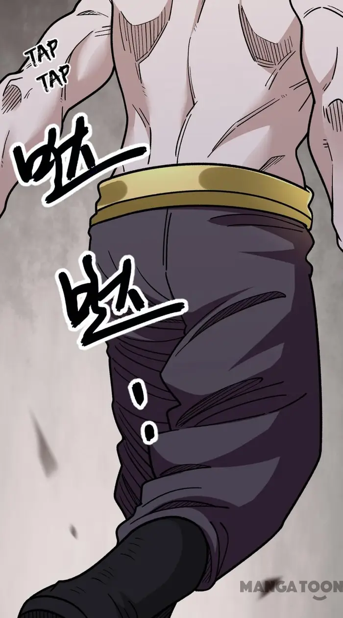 Martial Arts Reigns Chapter 441 - halaman 42