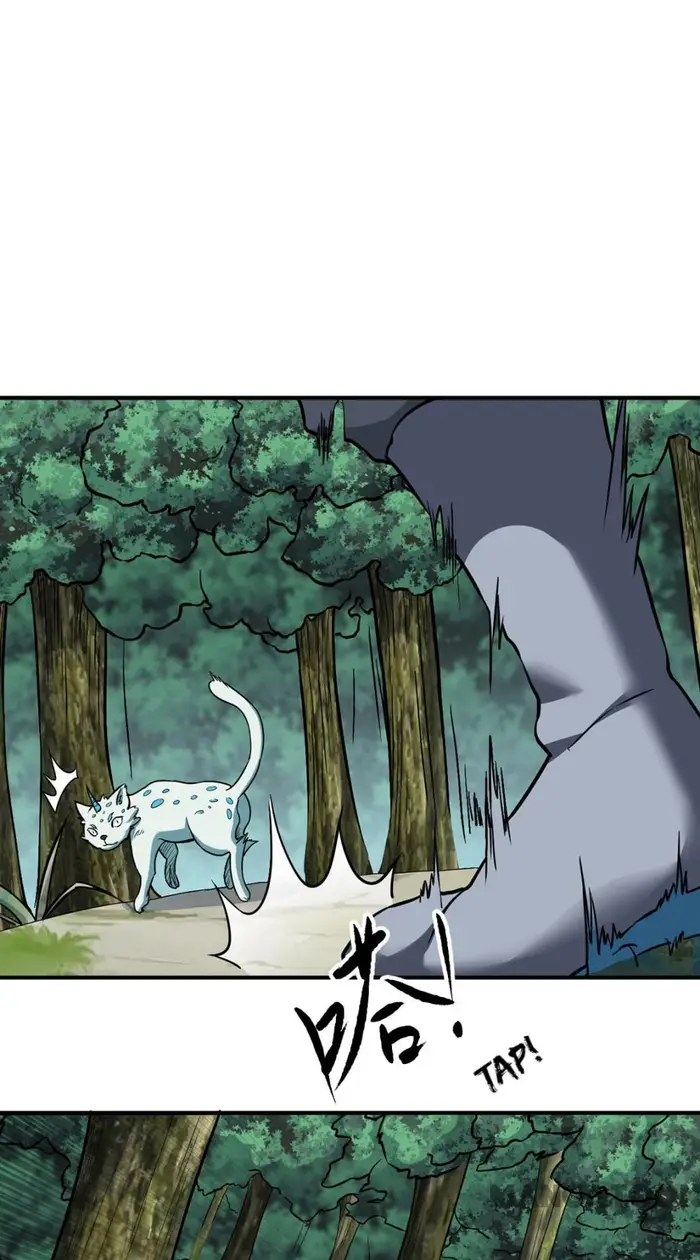 Martial Arts Reigns Chapter 445 - halaman 21