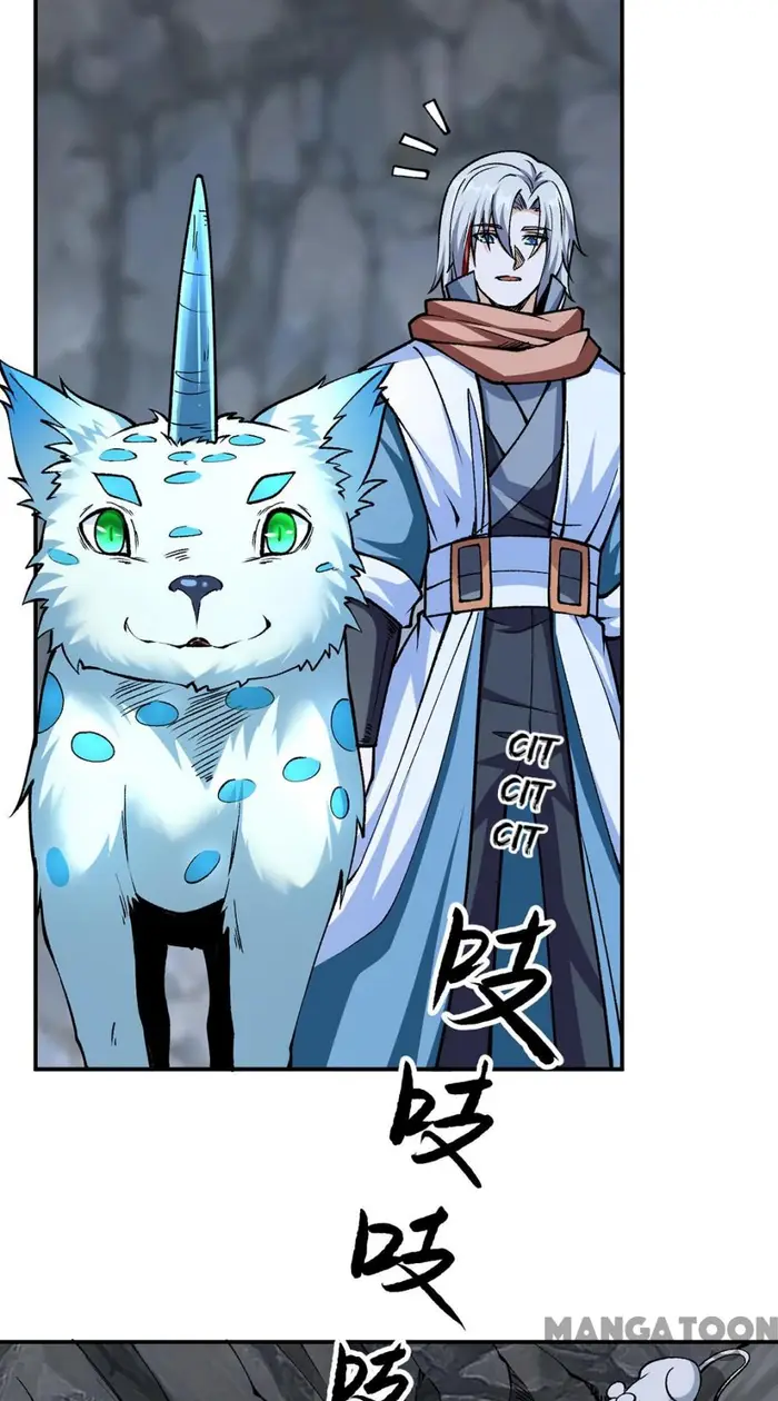 Martial Arts Reigns Chapter 446 - halaman 3