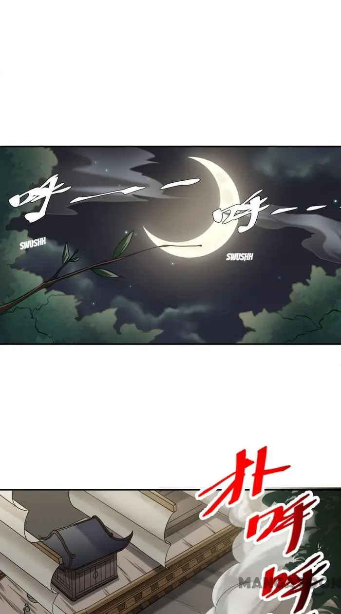 Martial Arts Reigns Chapter 447 - halaman 1