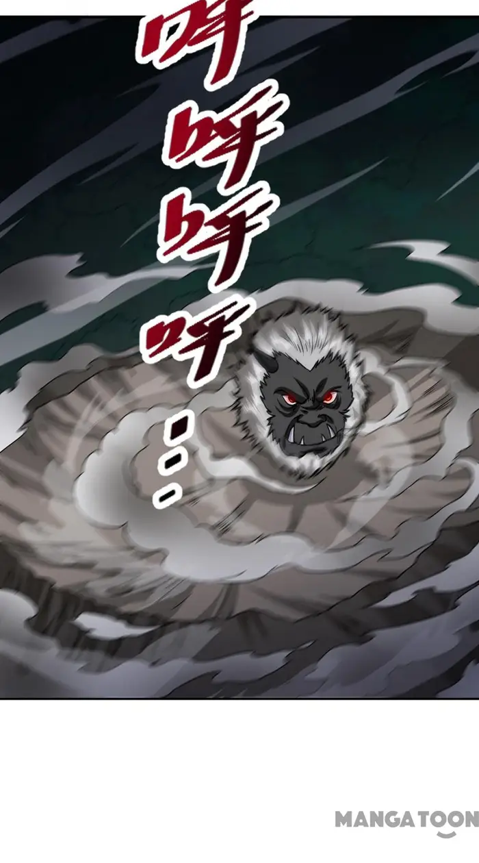 Martial Arts Reigns Chapter 447 - halaman 19