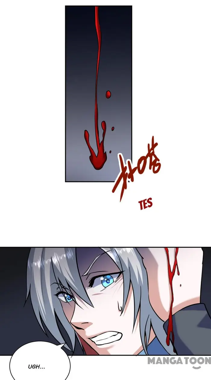 Martial Arts Reigns Chapter 447 - halaman 21