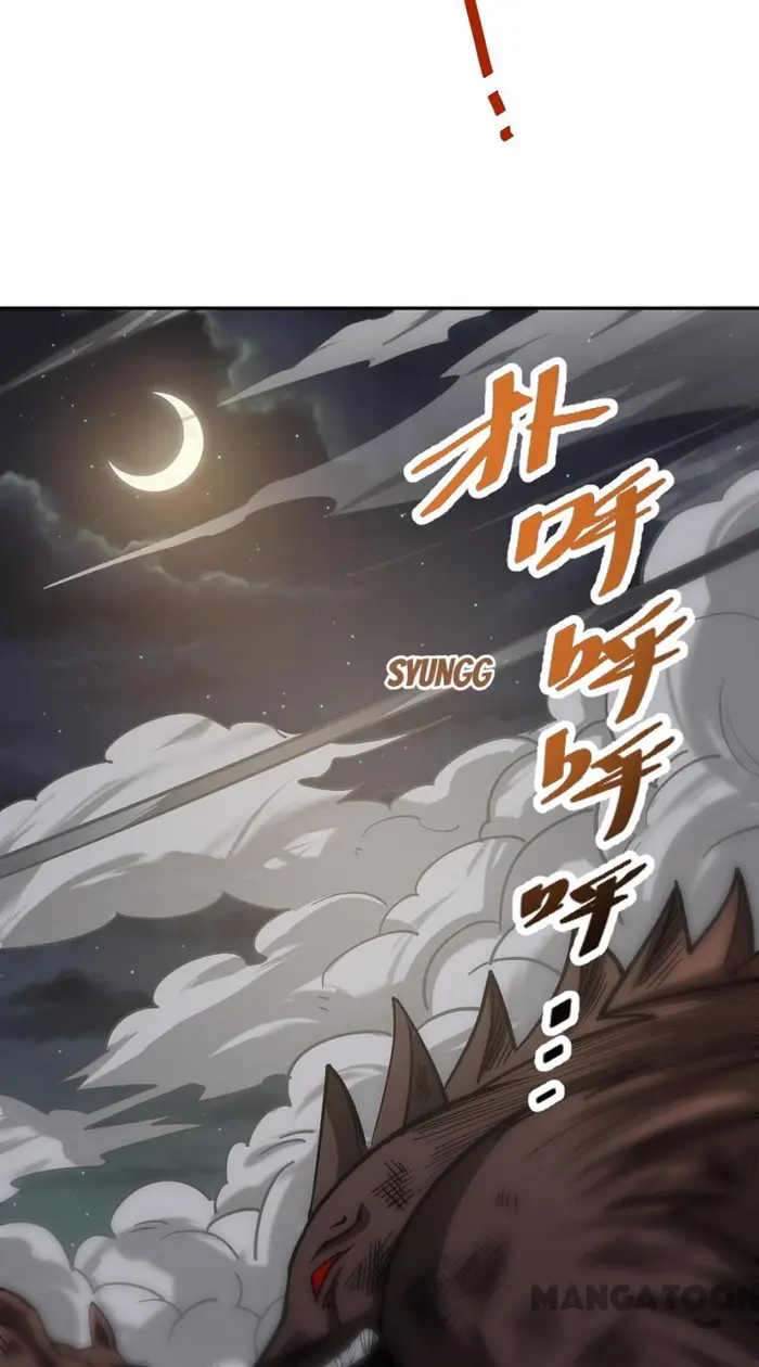 Martial Arts Reigns Chapter 448 - halaman 22