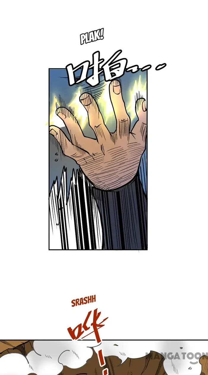 Martial Arts Reigns Chapter 449 - halaman 1