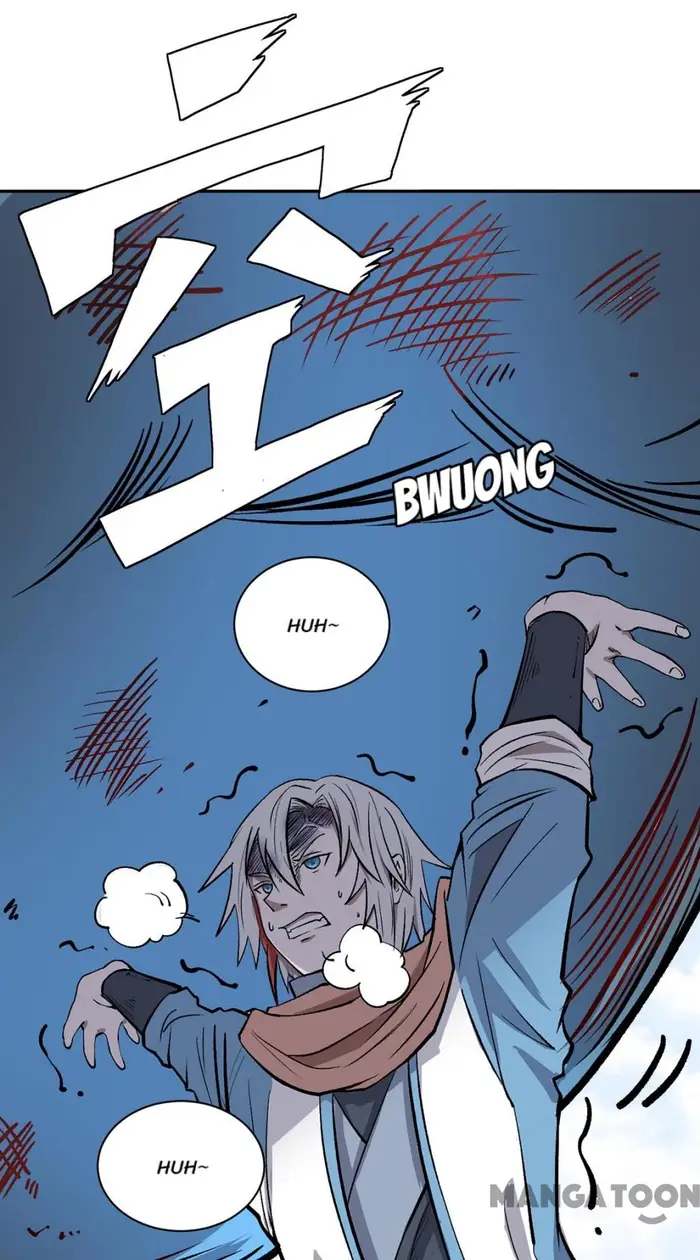 Martial Arts Reigns Chapter 449 - halaman 7