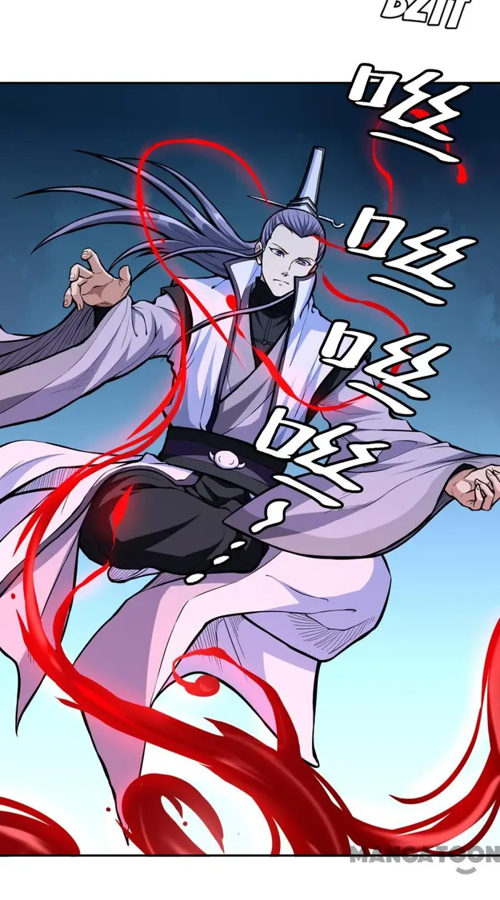 Martial Arts Reigns Chapter 450 - halaman 11