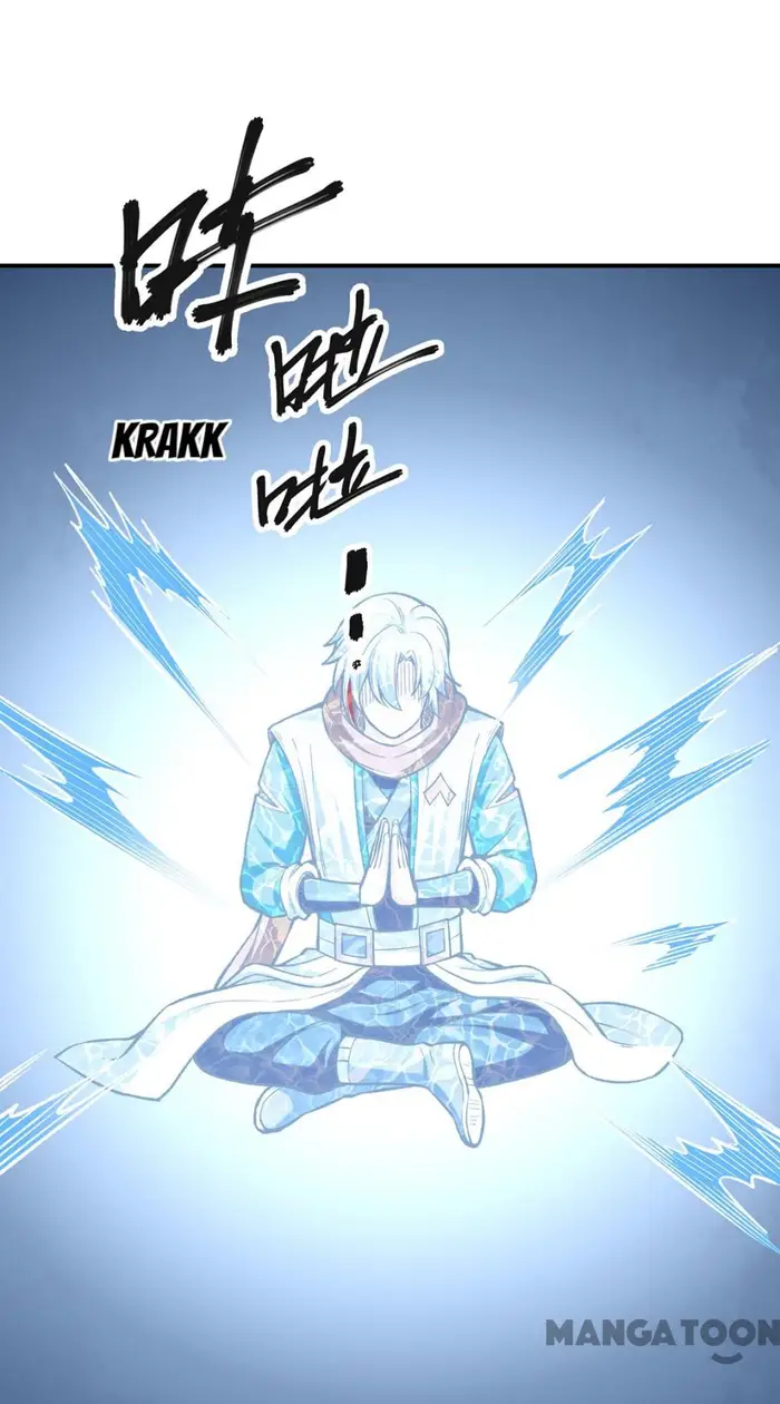 Martial Arts Reigns Chapter 451 - halaman 1