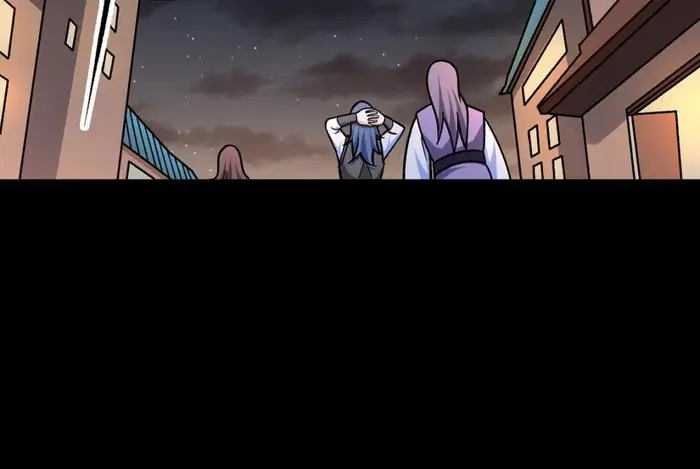Martial Arts Reigns Chapter 458 - halaman 19