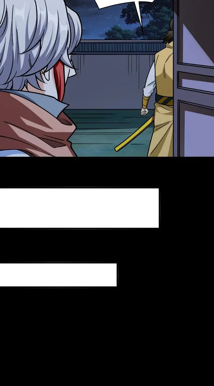 Martial Arts Reigns Chapter 458 - halaman 4