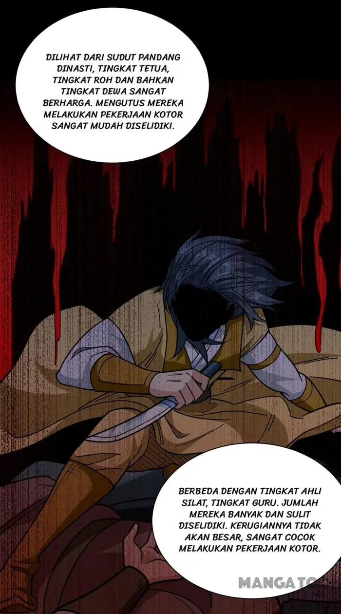 Martial Arts Reigns Chapter 458 - halaman 7