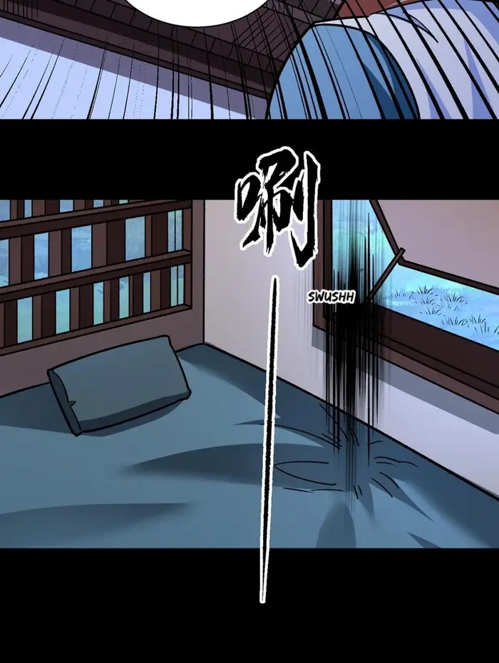 Martial Arts Reigns Chapter 458 - halaman 9