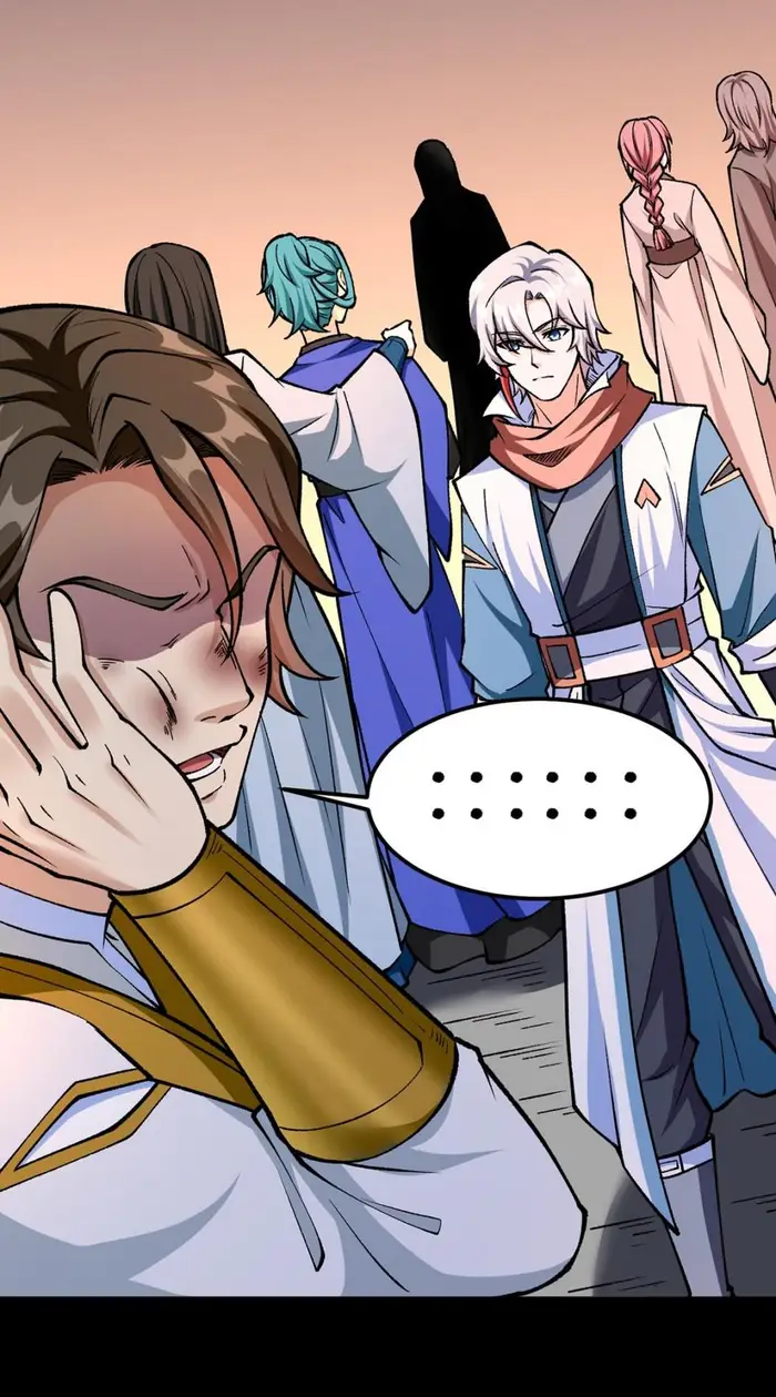 Martial Arts Reigns Chapter 459 - halaman 31