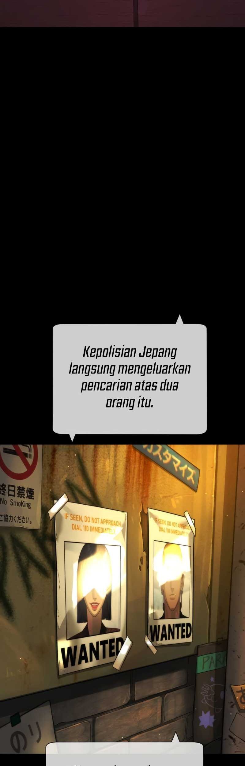 Martial Arts Reigns Chapter 47 - halaman 20
