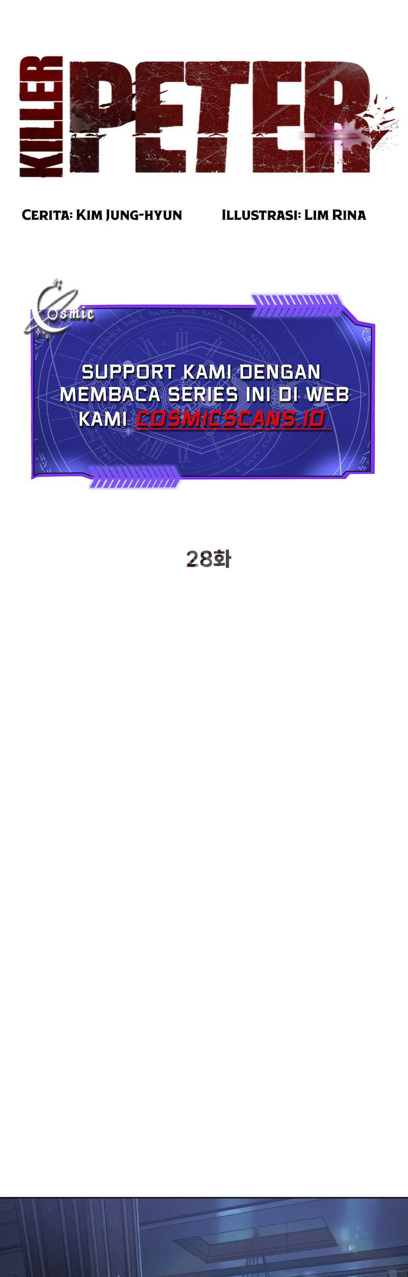 Martial Arts Reigns Chapter 48 - halaman 23