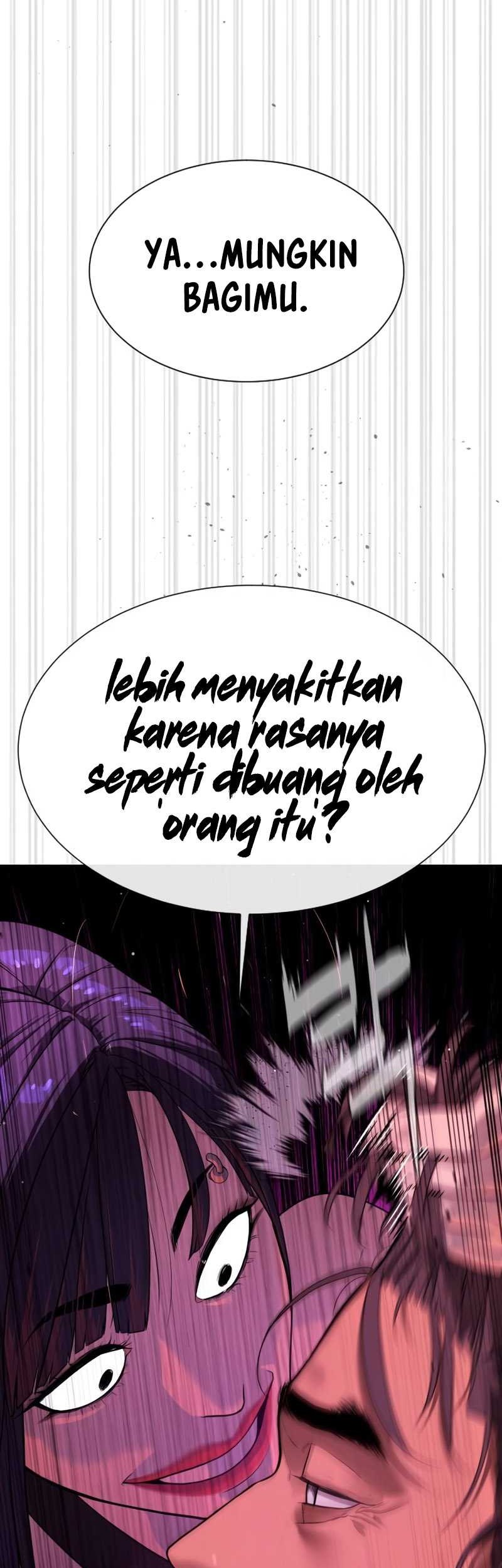 Martial Arts Reigns Chapter 49 - halaman 26