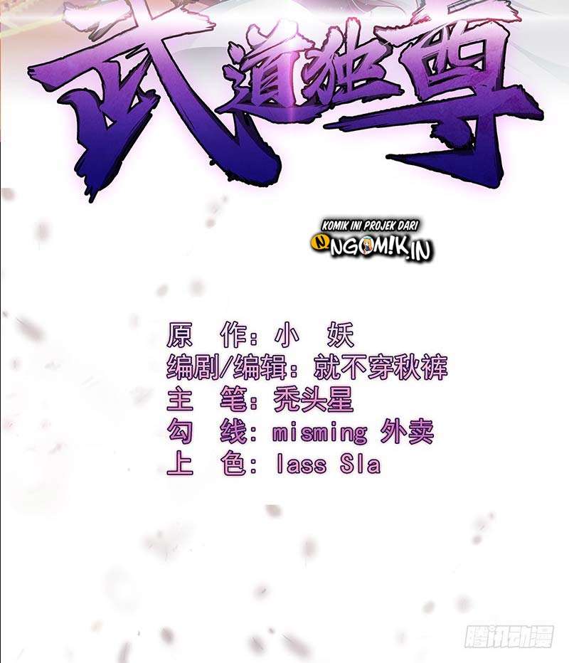 Martial Arts Reigns Chapter 5 - halaman 3