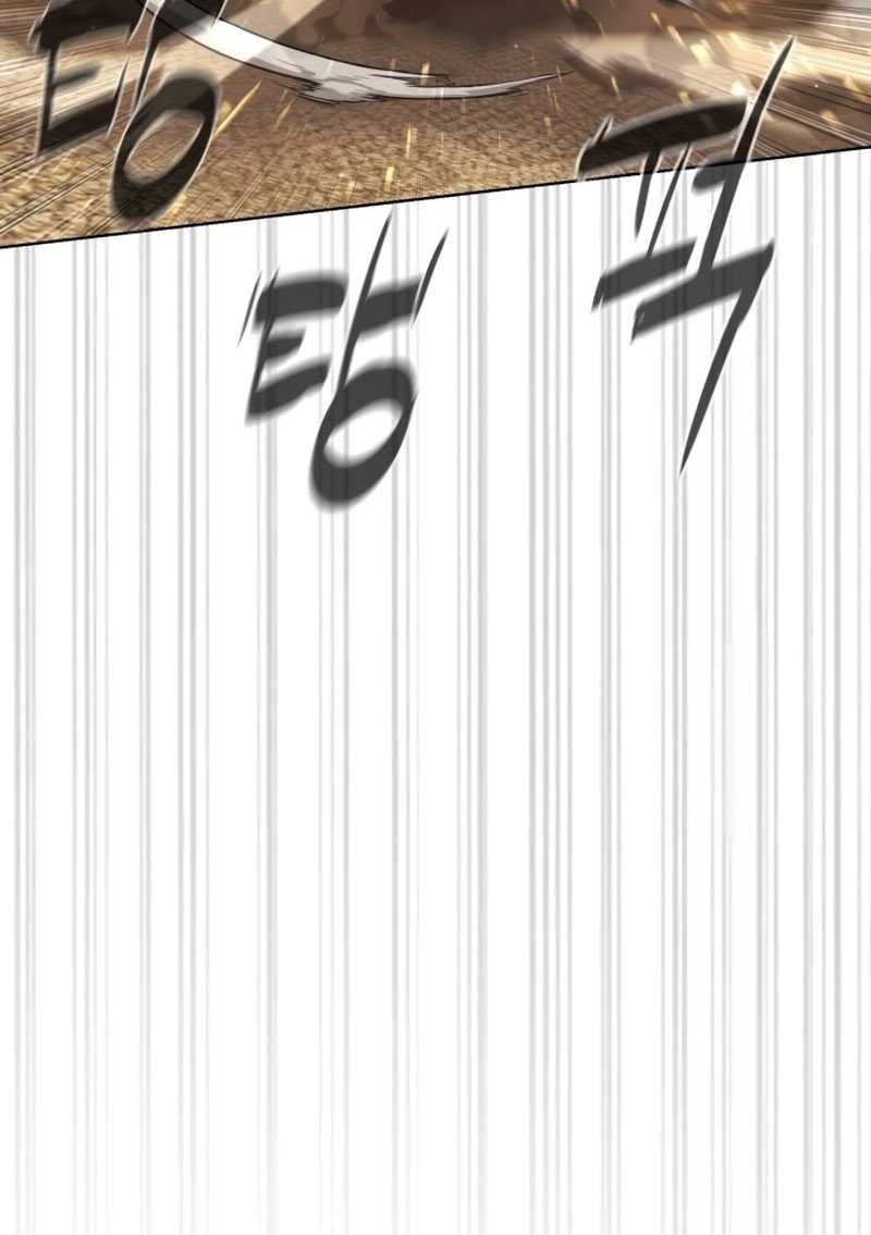 Martial Arts Reigns Chapter 50 - halaman 26