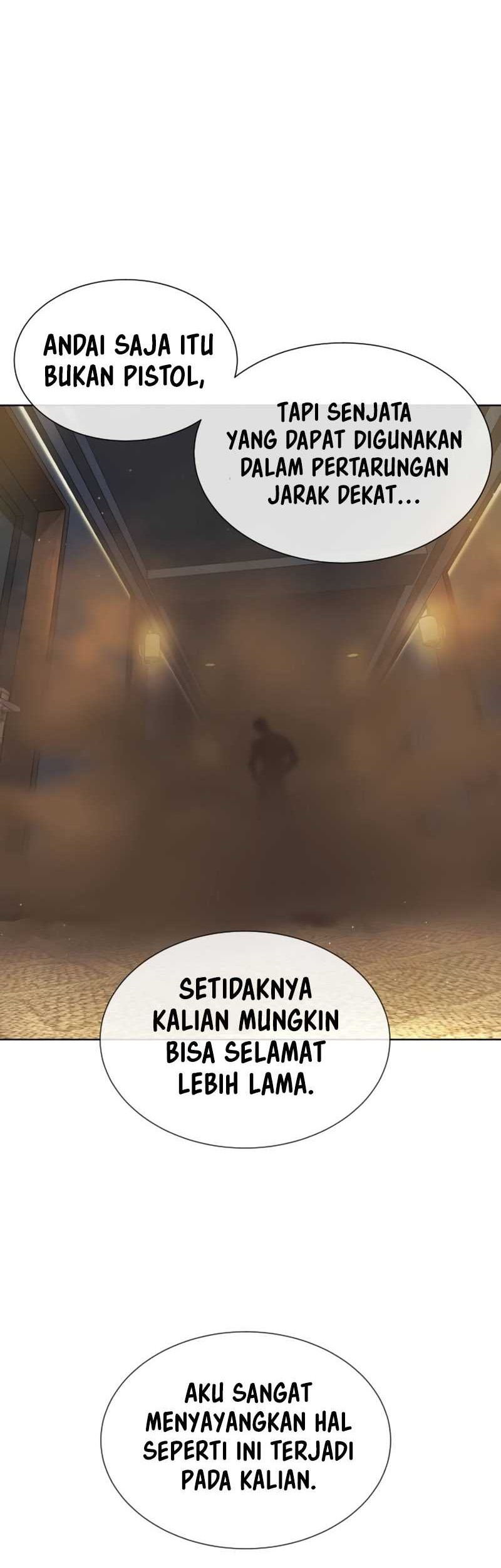 Martial Arts Reigns Chapter 50 - halaman 28