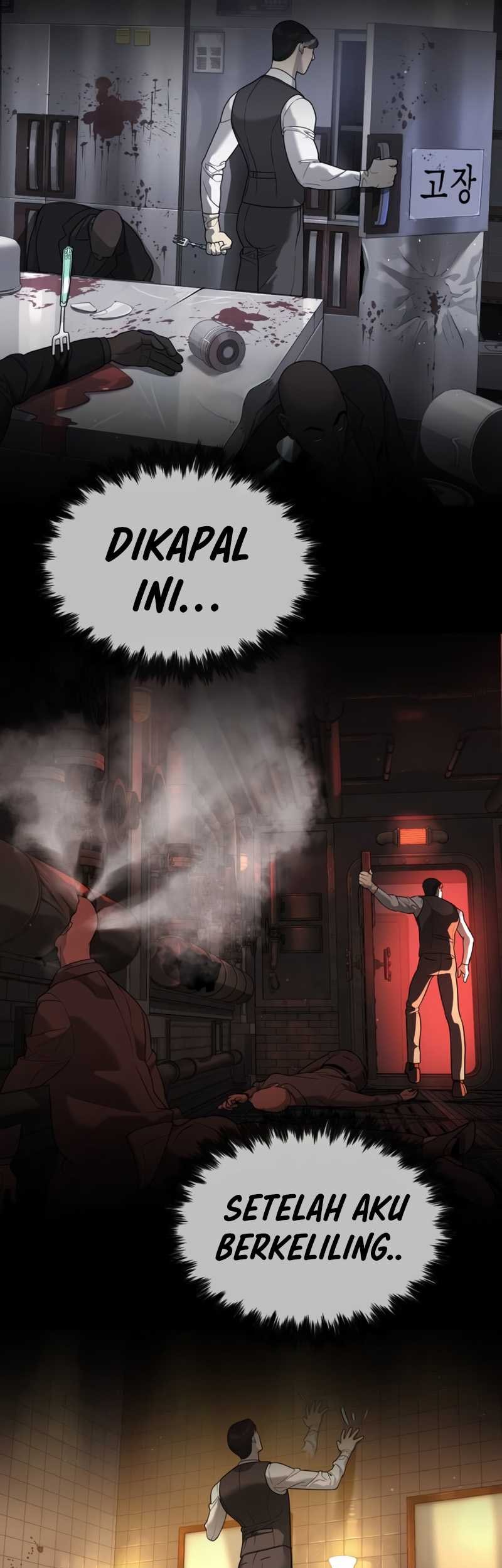 Martial Arts Reigns Chapter 51 - halaman 11