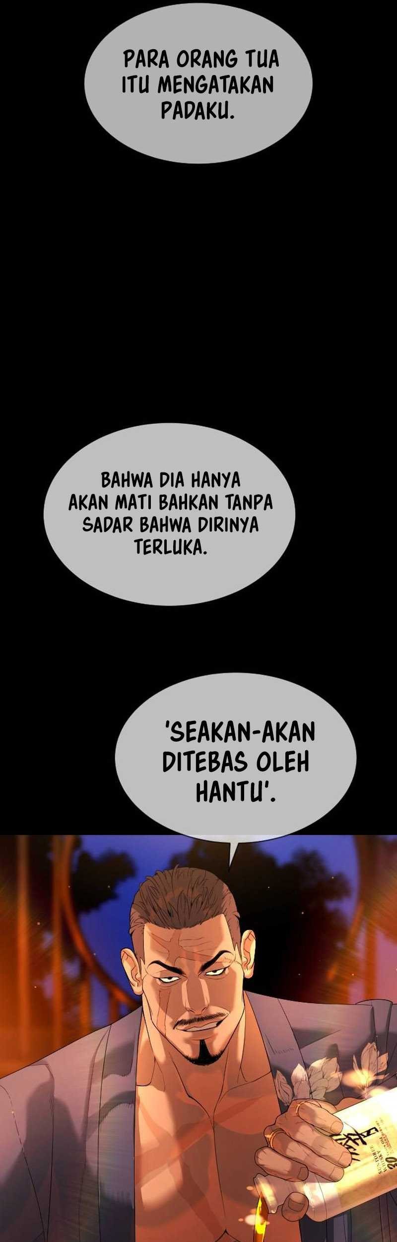 Martial Arts Reigns Chapter 52 - halaman 20