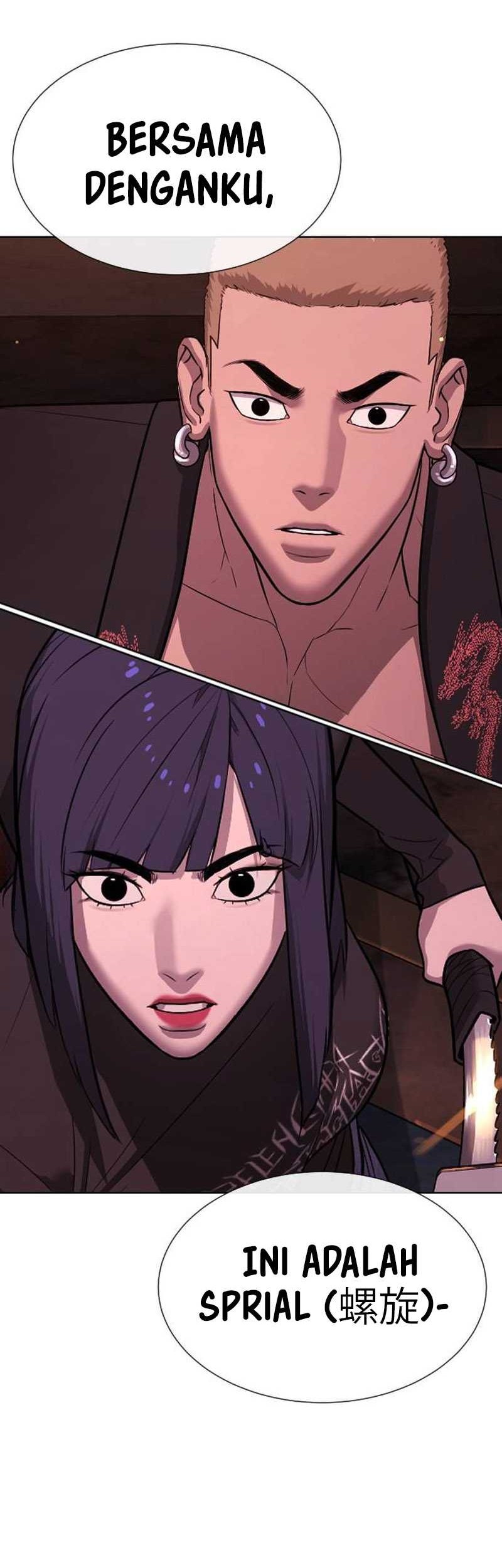 Martial Arts Reigns Chapter 52 - halaman 3