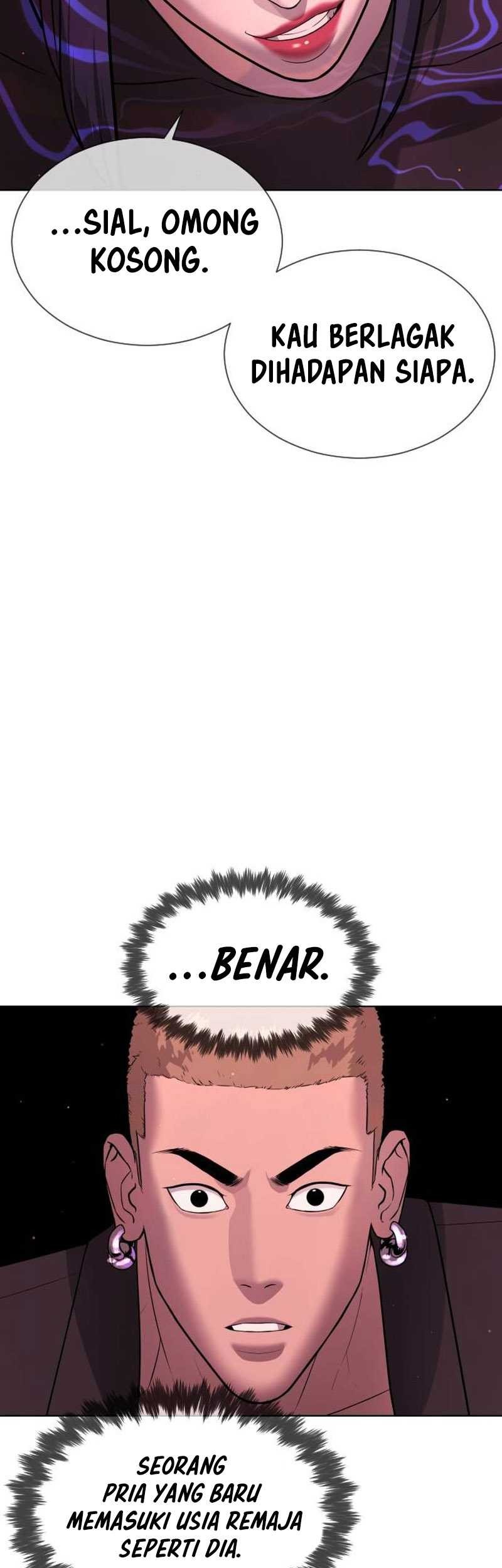 Martial Arts Reigns Chapter 52 - halaman 6