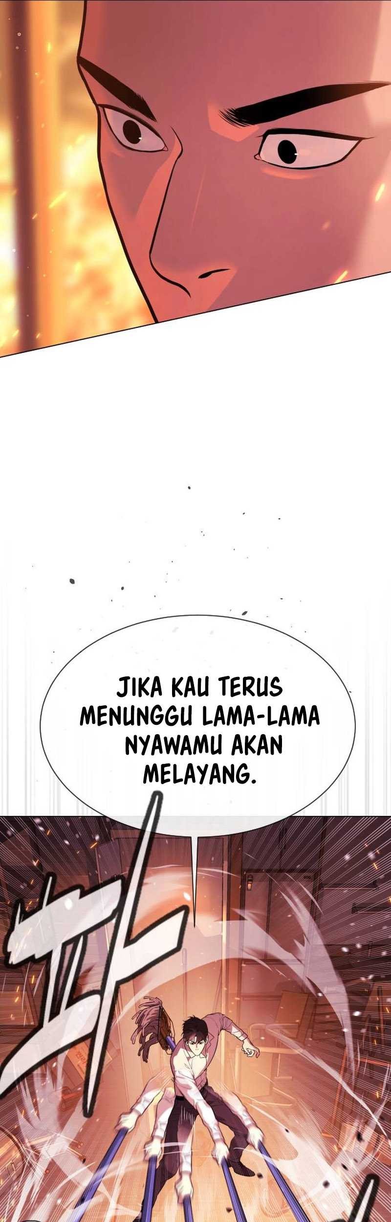 Martial Arts Reigns Chapter 56 - halaman 12