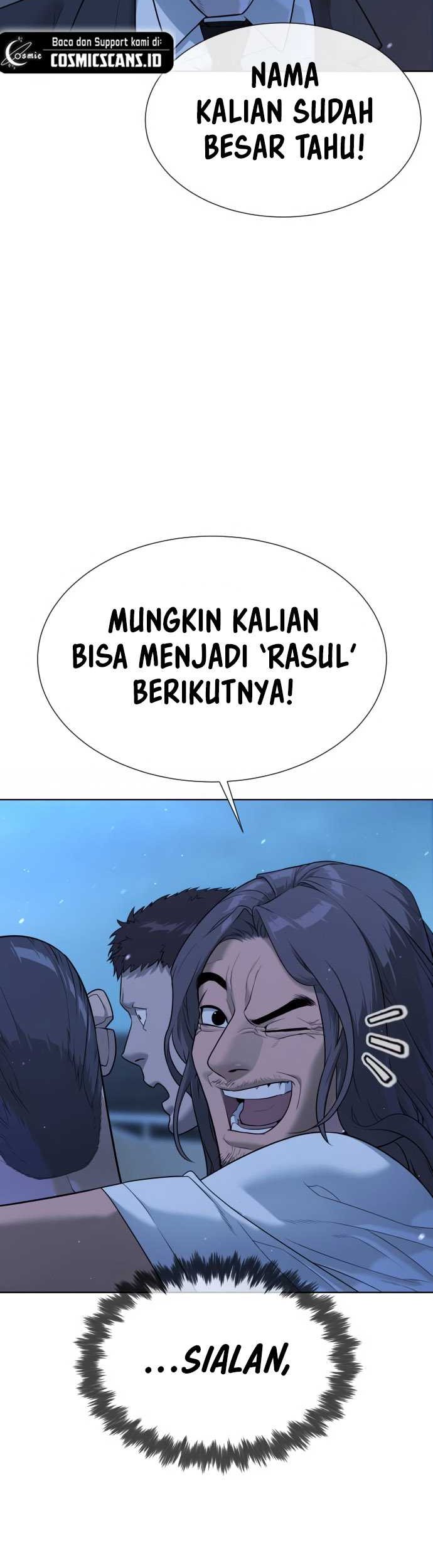 Martial Arts Reigns Chapter 58 - halaman 12
