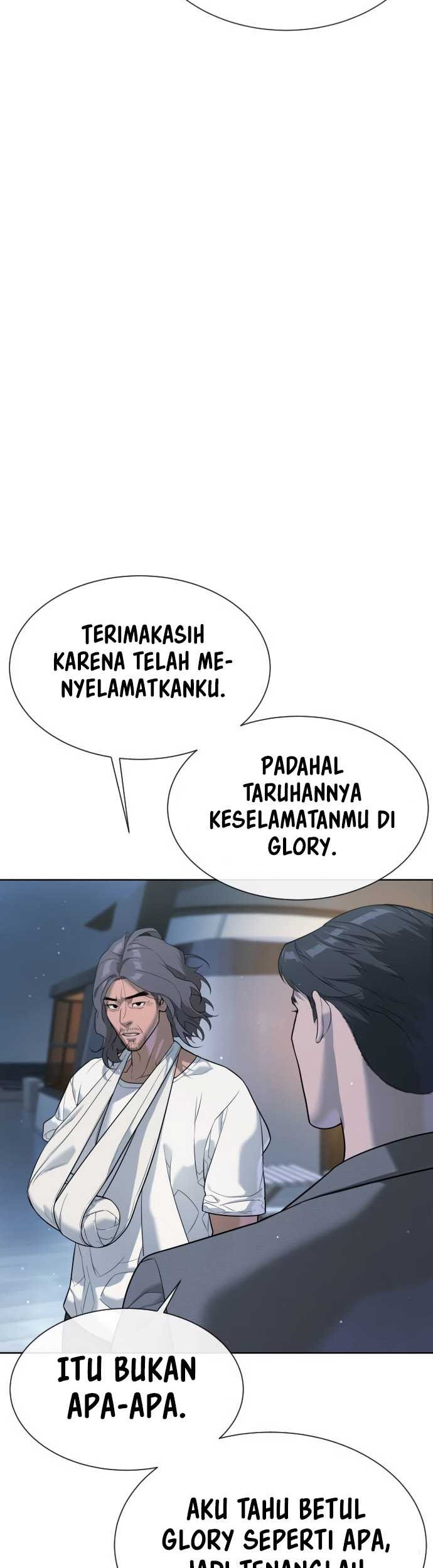 Martial Arts Reigns Chapter 58 - halaman 15
