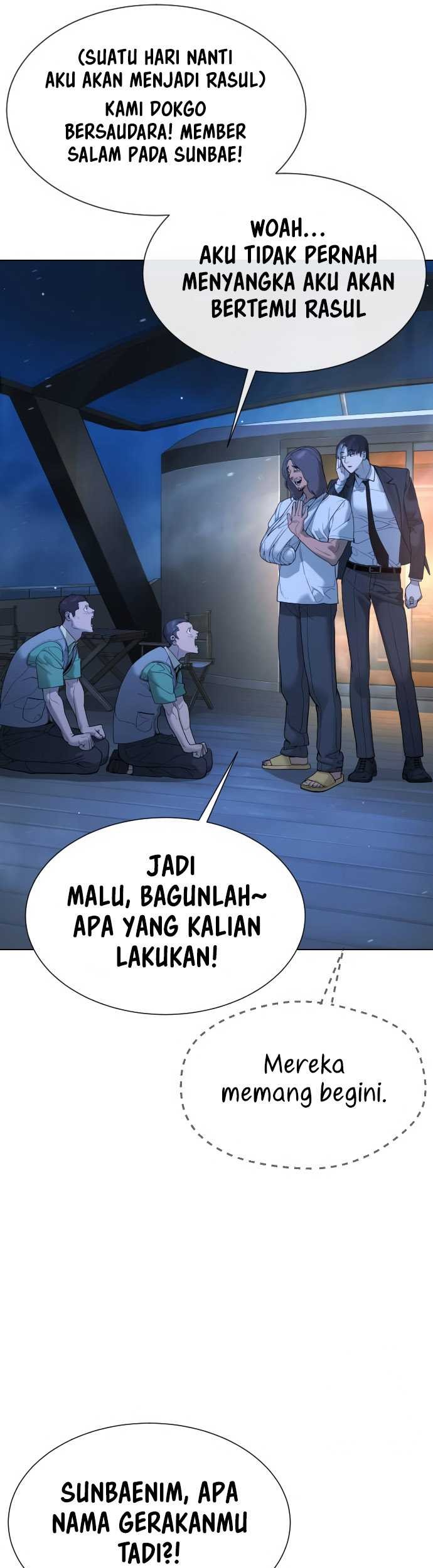 Martial Arts Reigns Chapter 58 - halaman 6