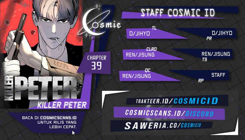 Martial Arts Reigns Chapter 59 - halaman 1