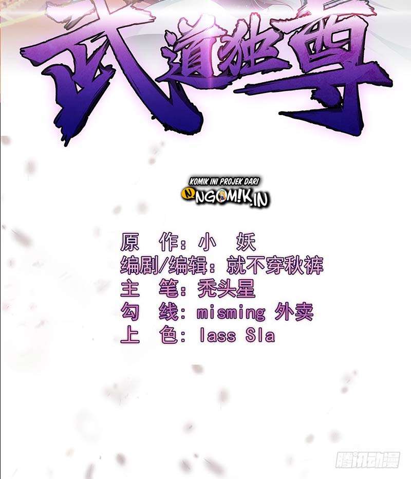 Martial Arts Reigns Chapter 6 - halaman 3