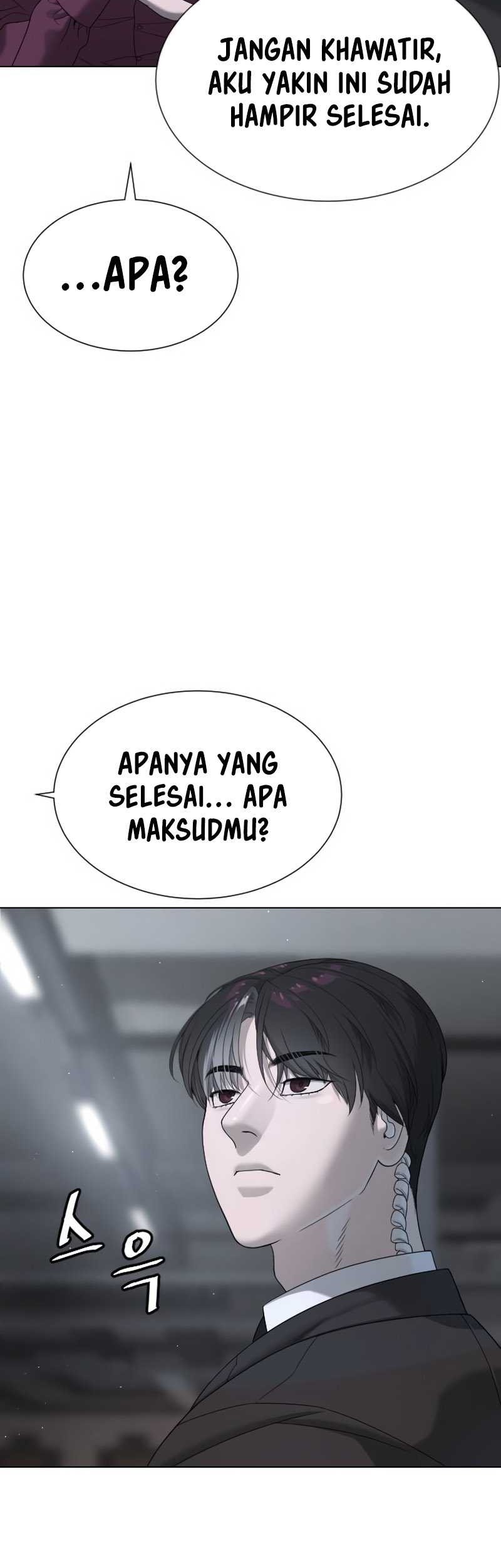 Martial Arts Reigns Chapter 61 - halaman 13