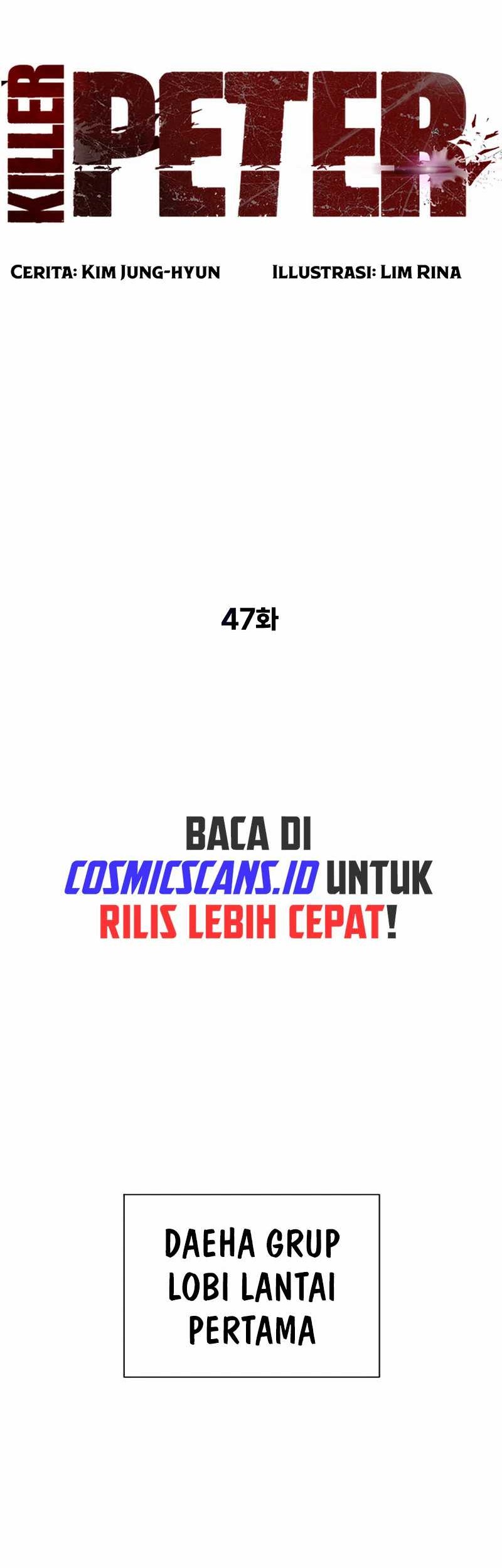 Martial Arts Reigns Chapter 67 - halaman 35