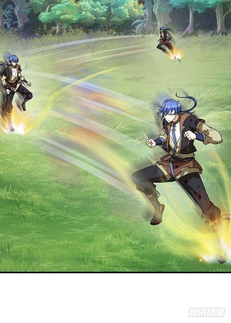 Martial Arts Reigns Chapter 7 - halaman 36