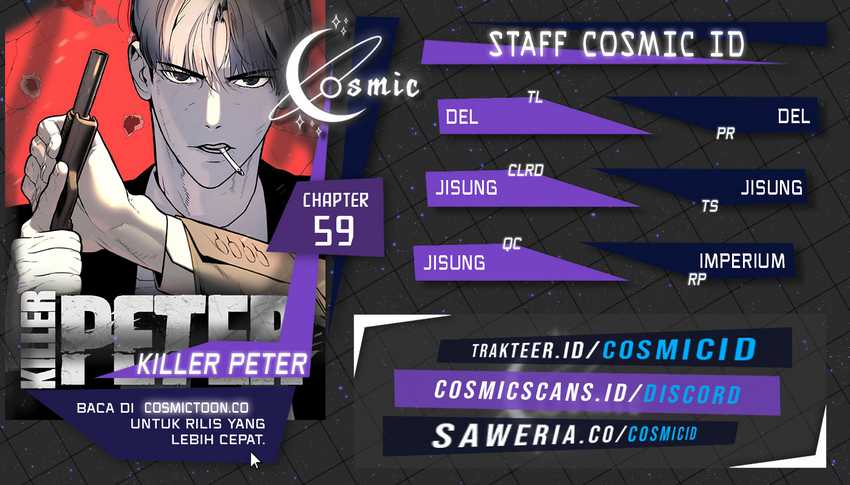 Martial Arts Reigns Chapter 79 - halaman 1