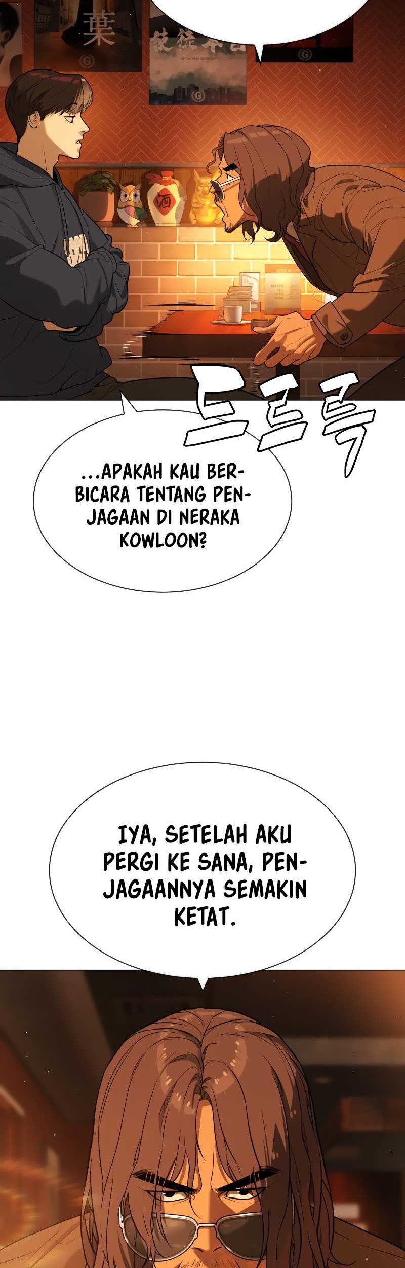 Martial Arts Reigns Chapter 79 - halaman 31