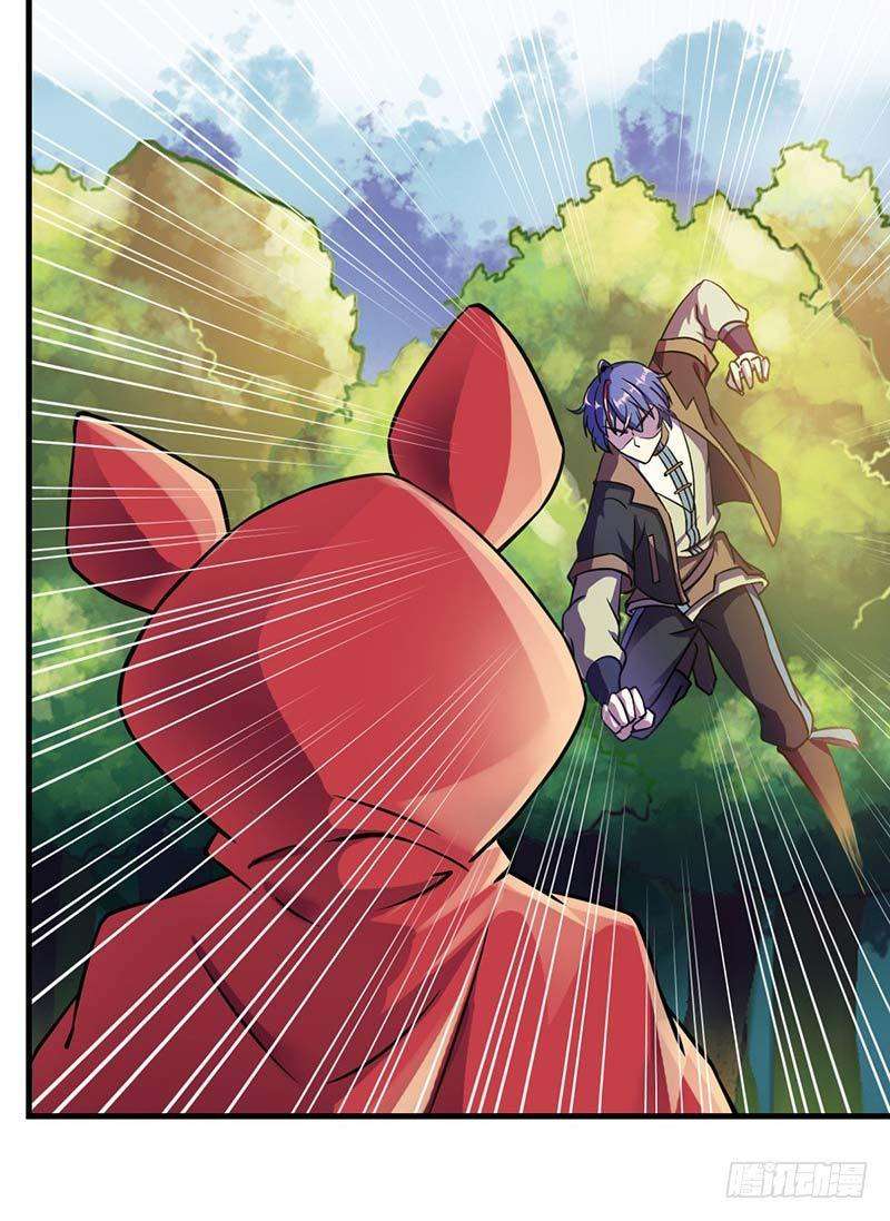 Martial Arts Reigns Chapter 8 - halaman 24