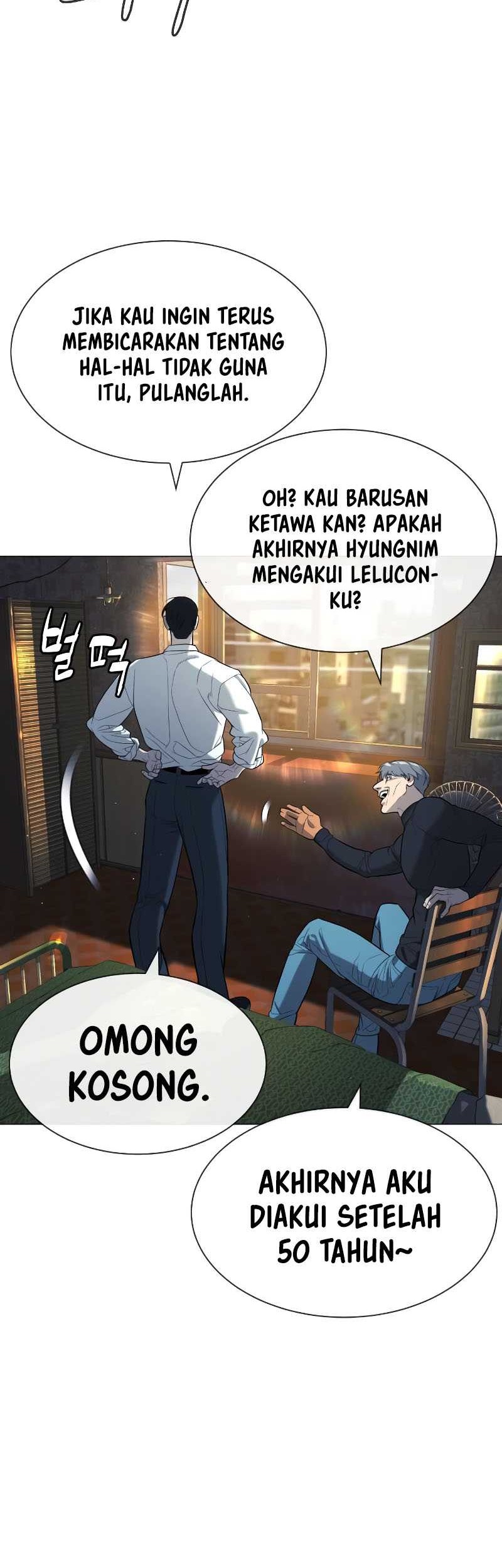 Martial Arts Reigns Chapter 82 - halaman 23
