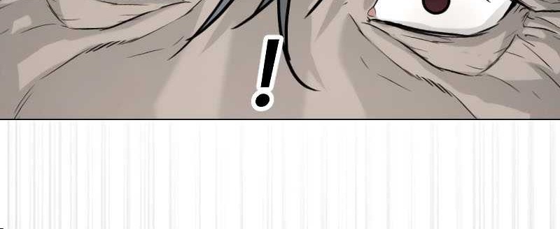 Martial Arts Reigns Chapter 83 - halaman 18