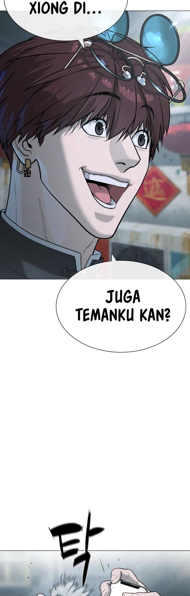 Martial Arts Reigns Chapter 84 - halaman 5