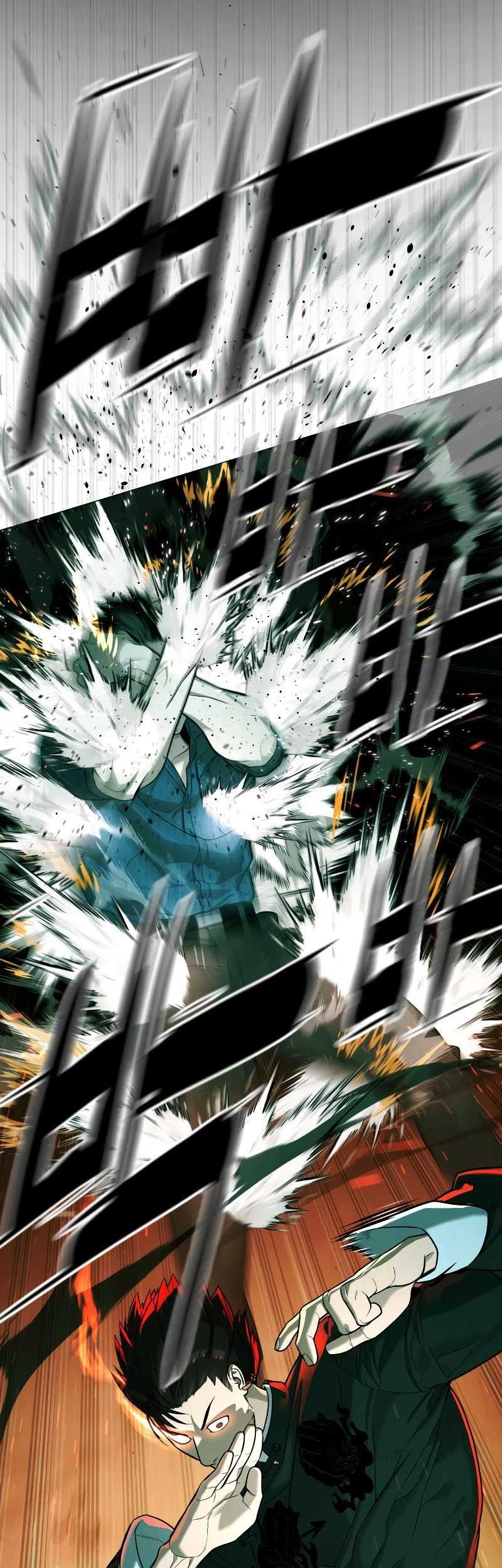 Martial Arts Reigns Chapter 86 - halaman 18