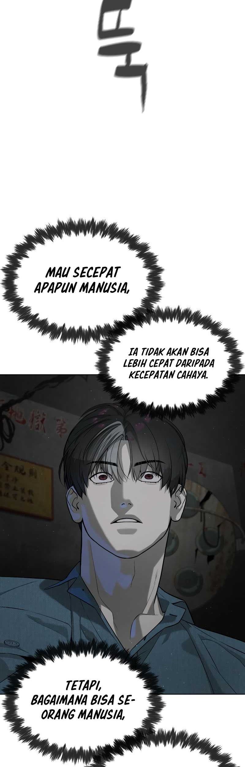 Martial Arts Reigns Chapter 87 - halaman 12