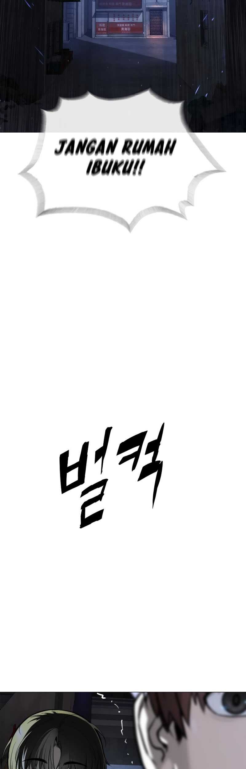 Martial Arts Reigns Chapter 89 - halaman 25