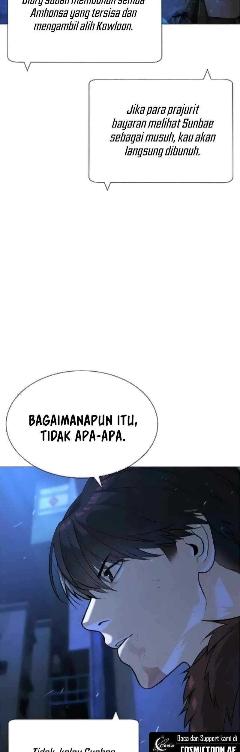Martial Arts Reigns Chapter 92 - halaman 17