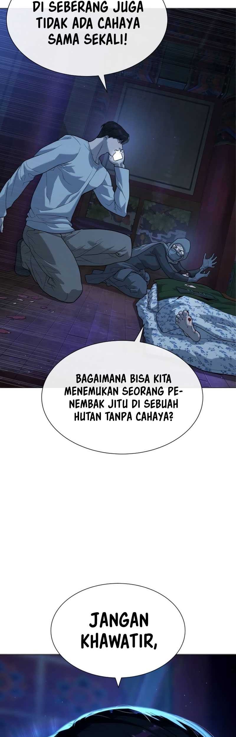 Martial Arts Reigns Chapter 97 - halaman 3