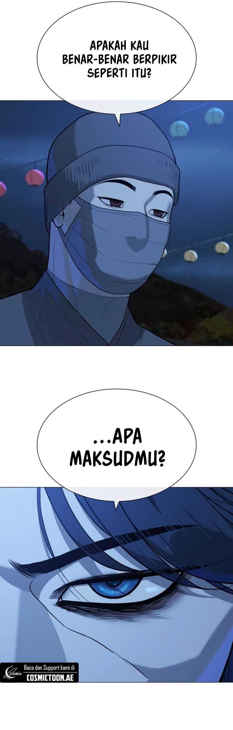 Martial Arts Reigns Chapter 99 - halaman 12