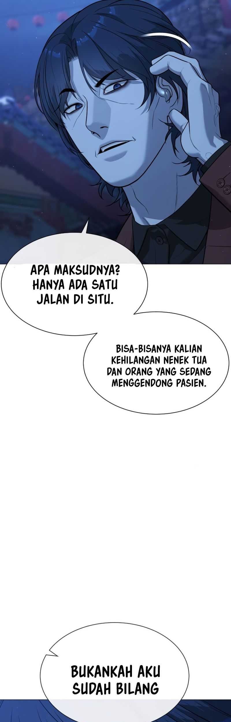 Martial Arts Reigns Chapter 99 - halaman 30
