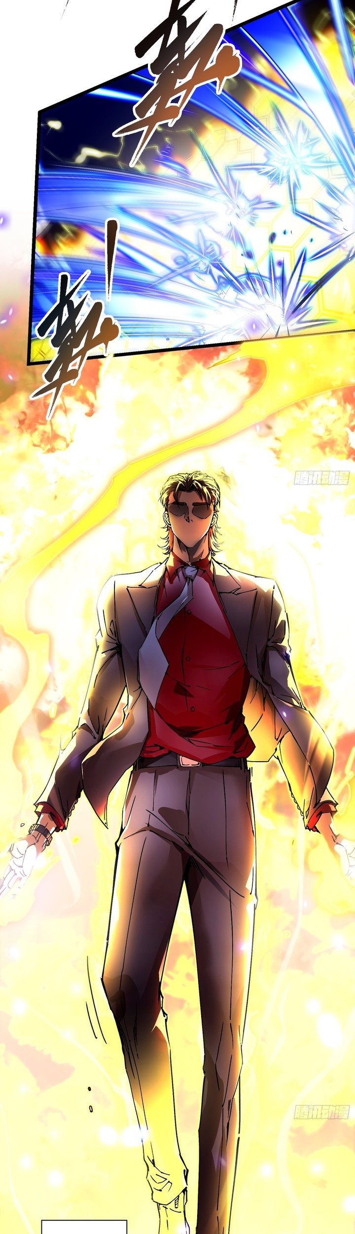 Martial Evolution: Start by Awakening the King of Monsters Chapter 10 - halaman 25